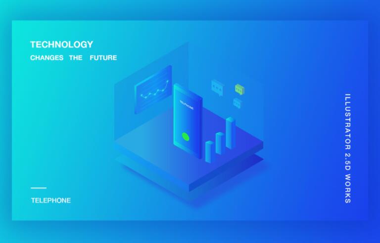 业务分析示意图